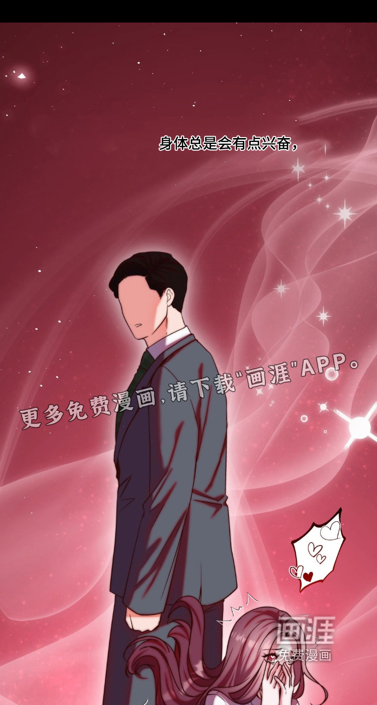 第33话0