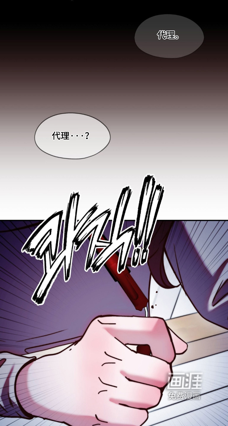 第33话22