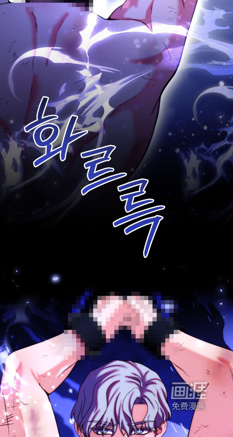 第33话16