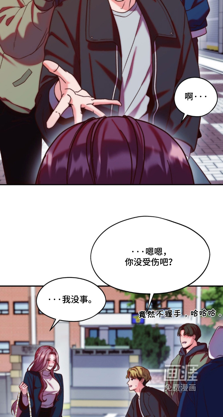第32话5