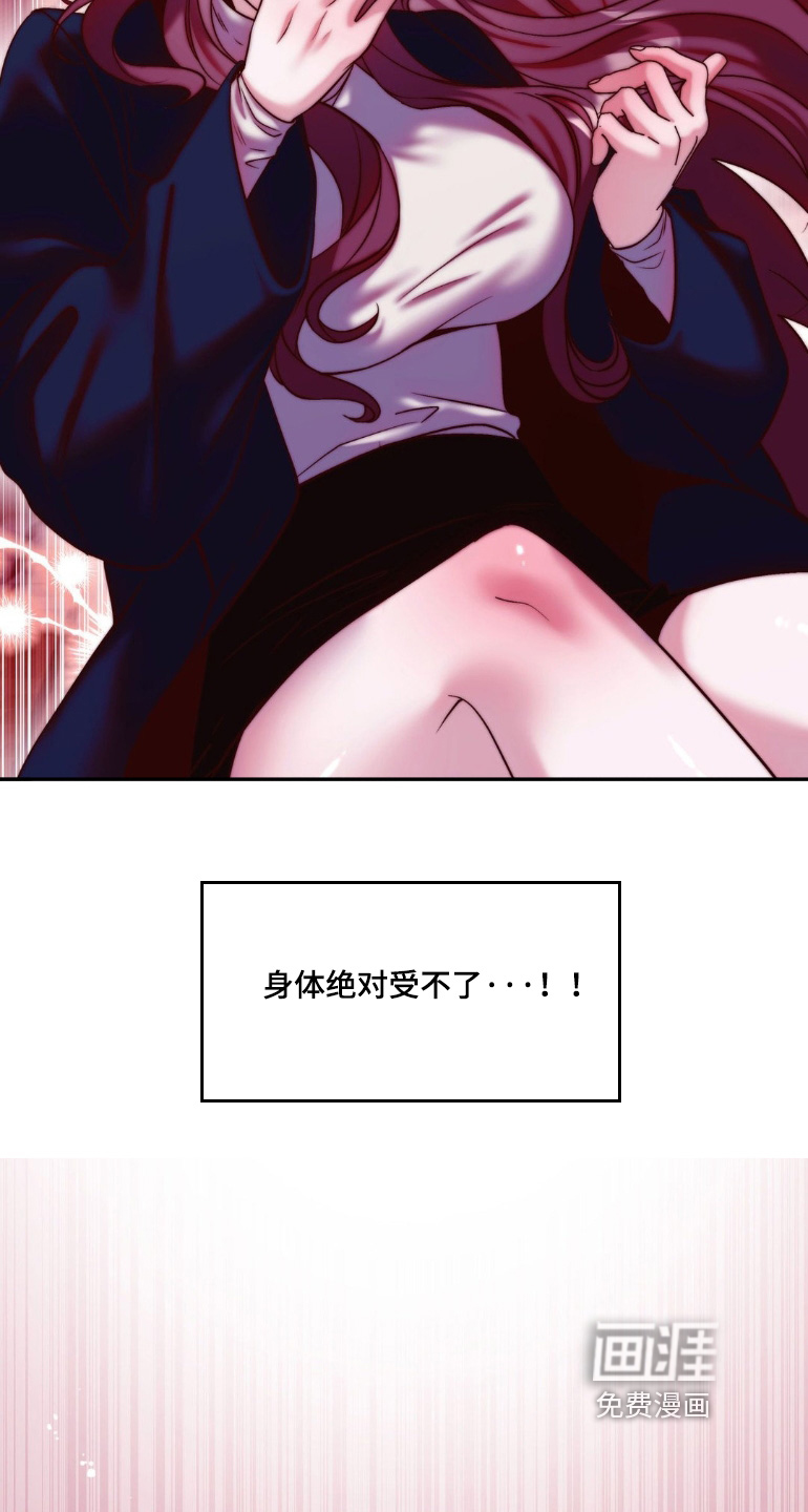 第32话1