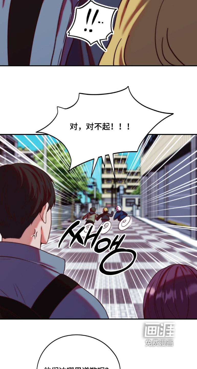 第32话19