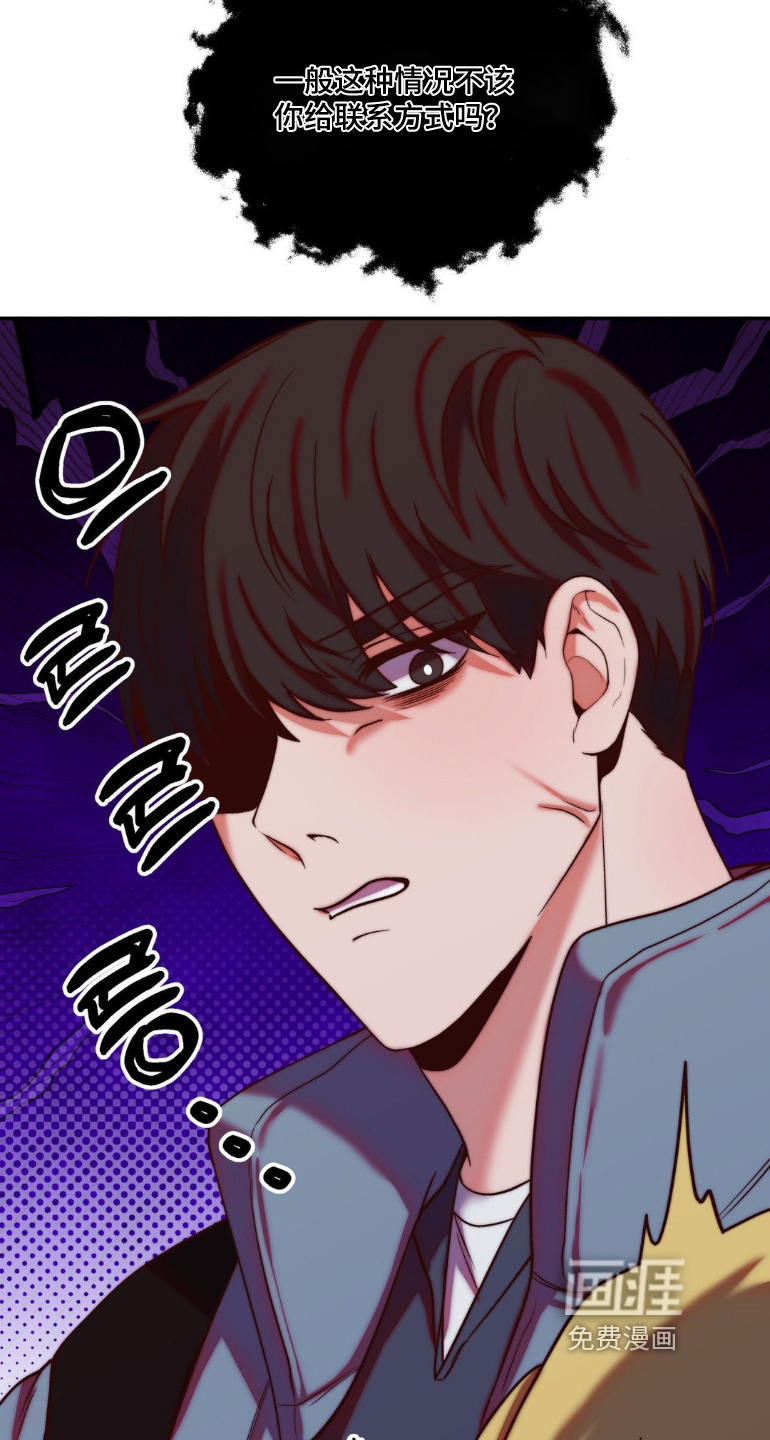 第32话18