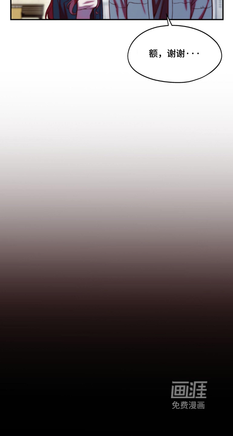 第32话25