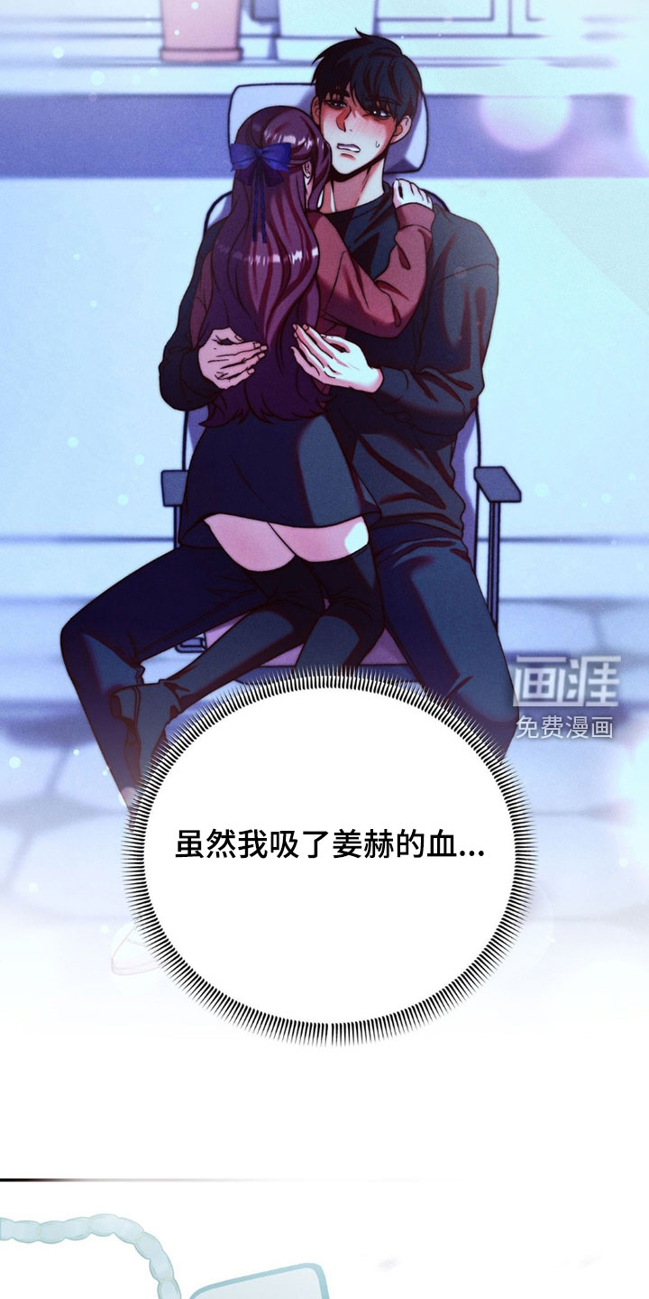 第31话21