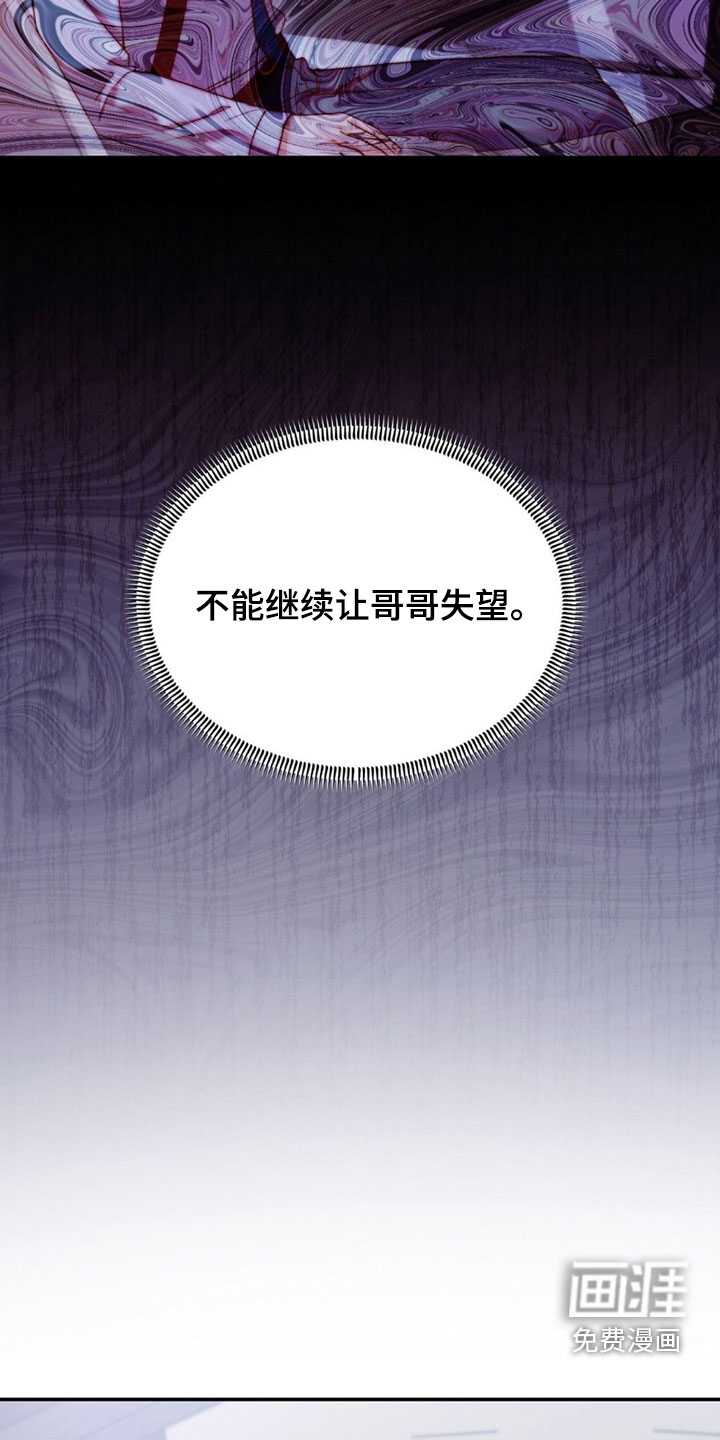 第31话1