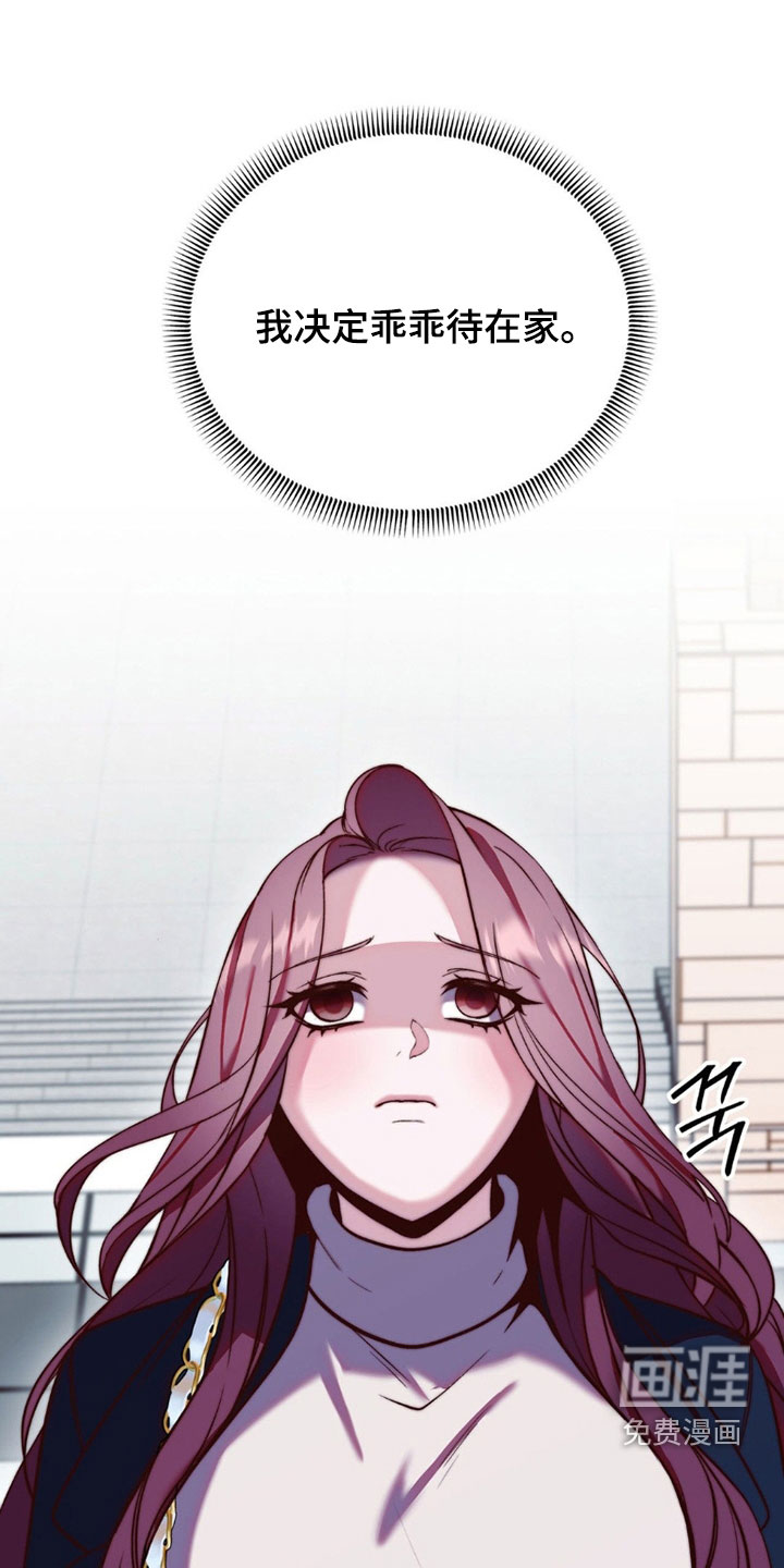 第31话10