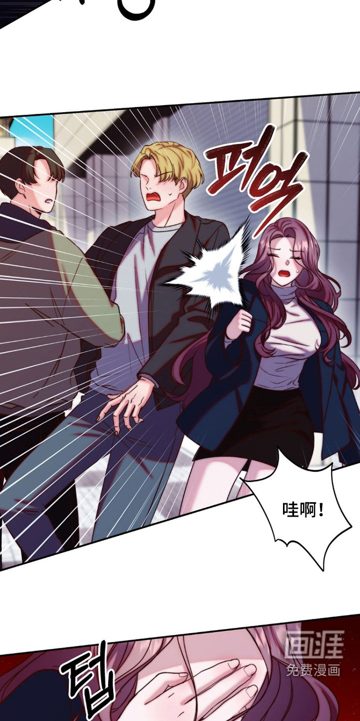 第31话18
