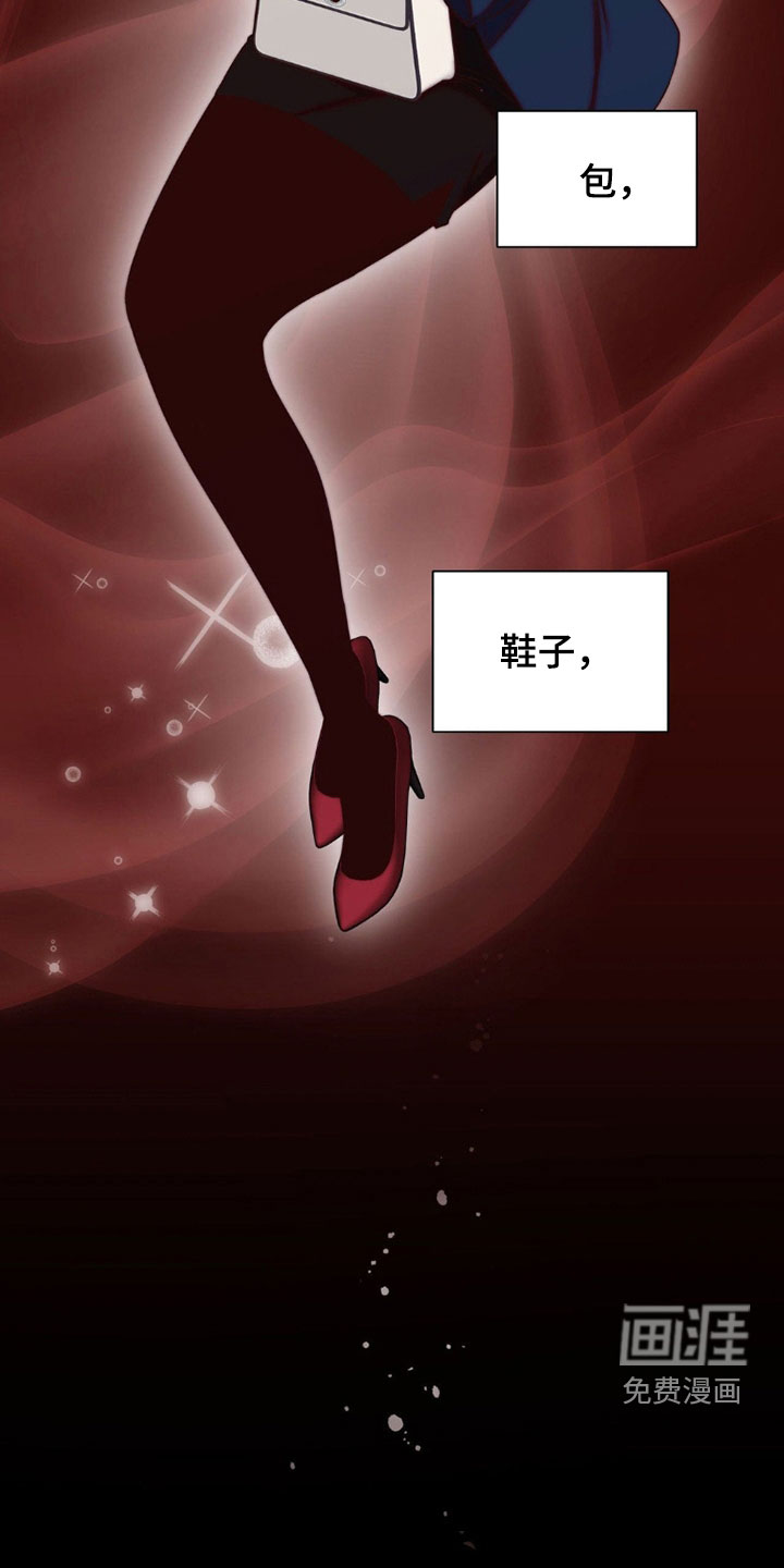 第30话25