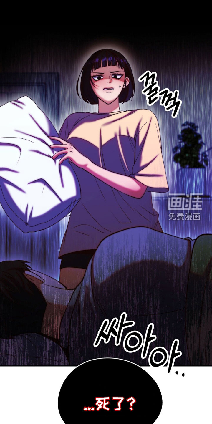 第30话9