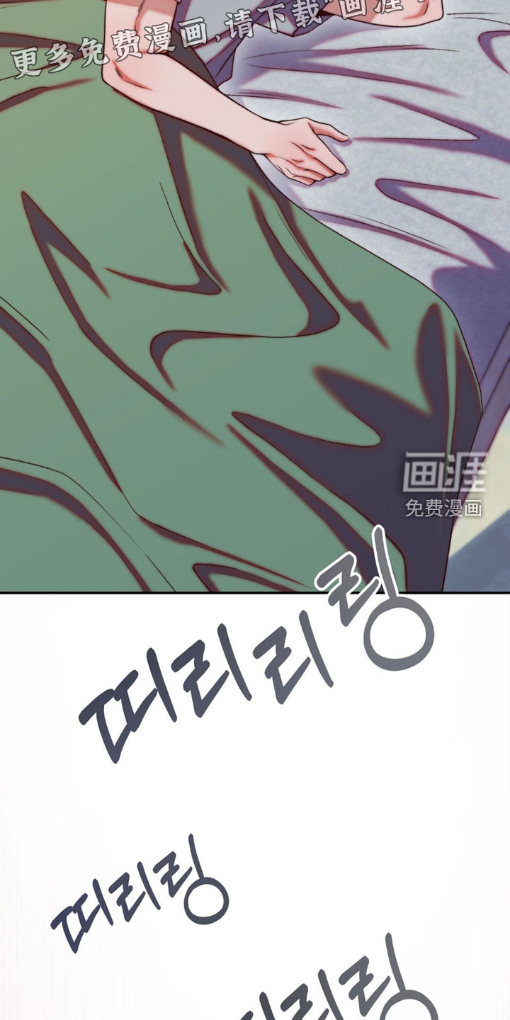 第30话3