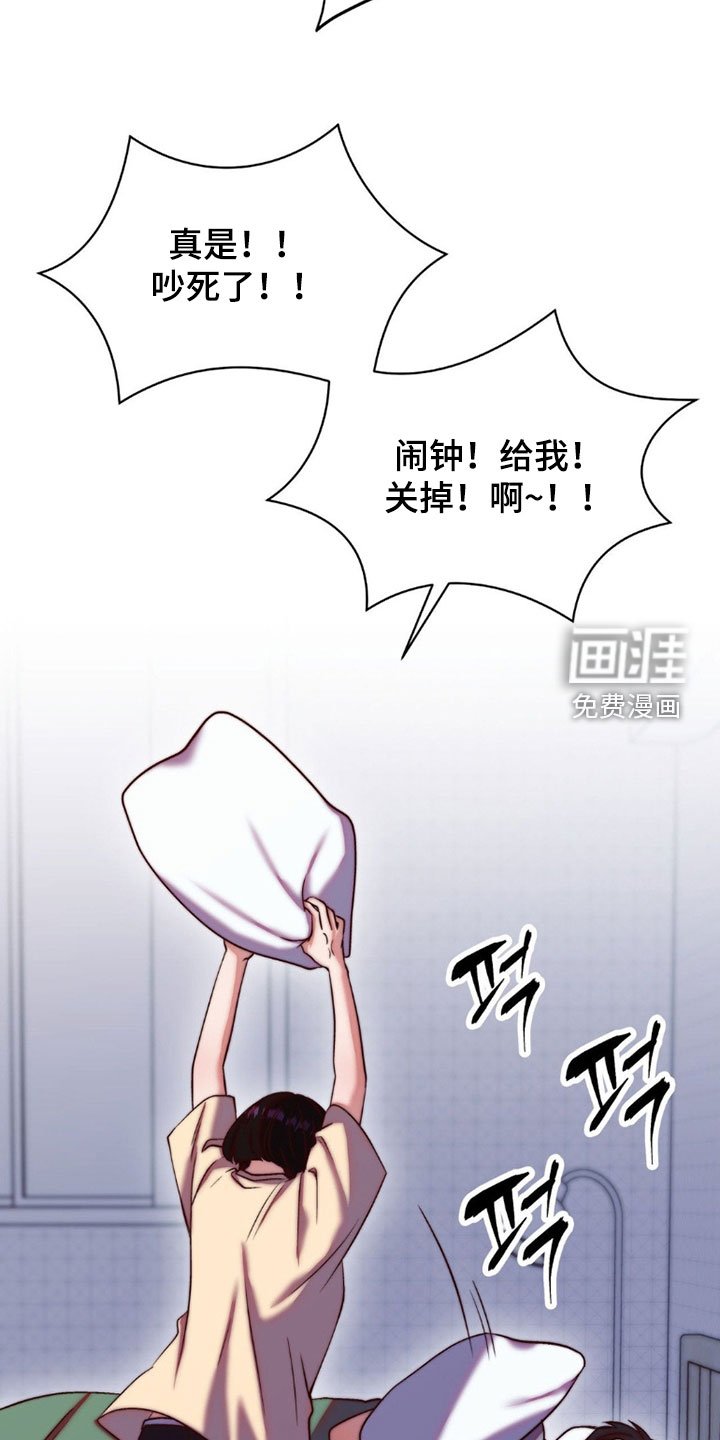 第30话7