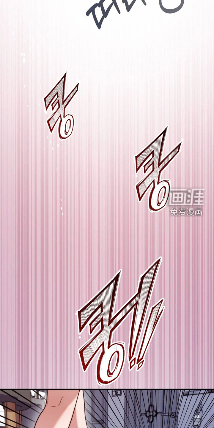 第30话4