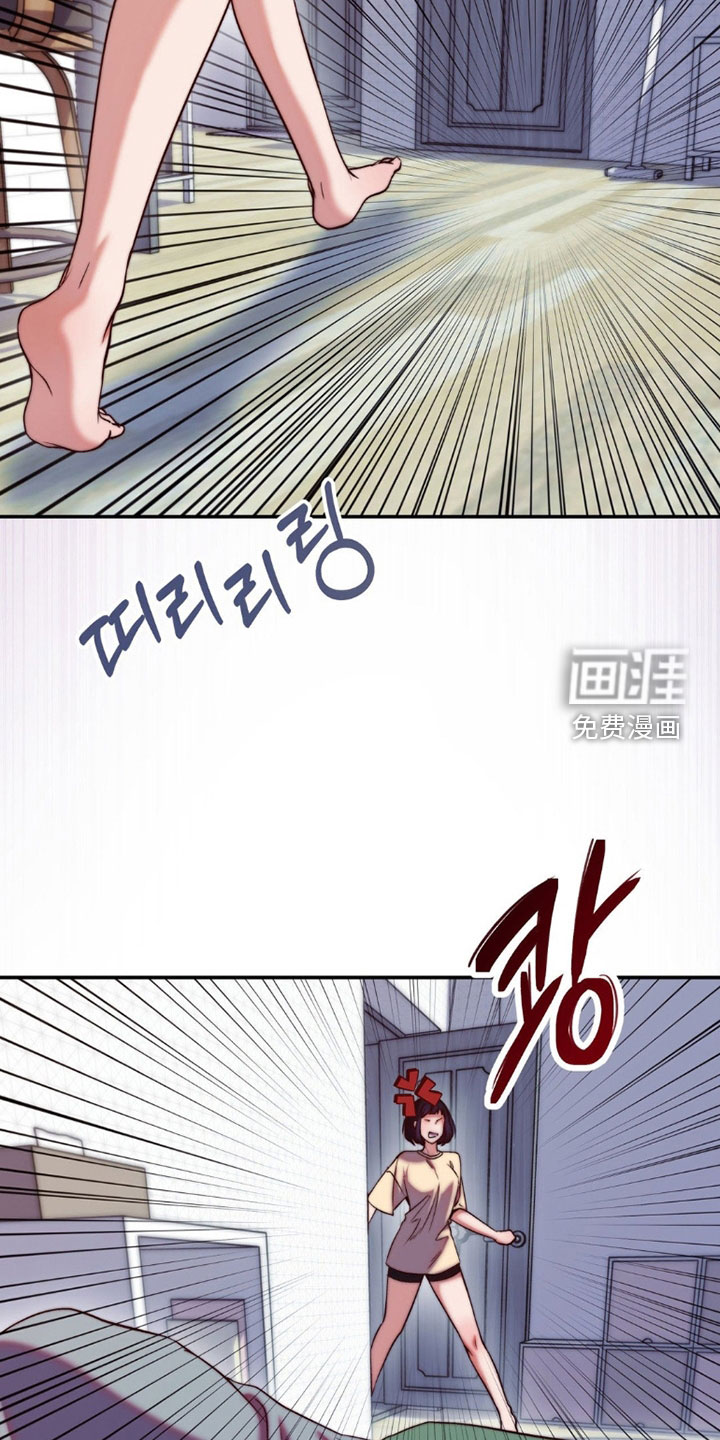 第30话5