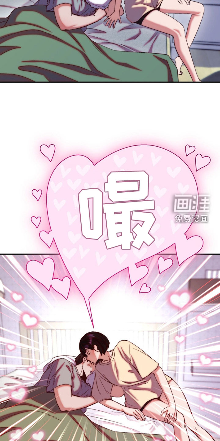 第30话11