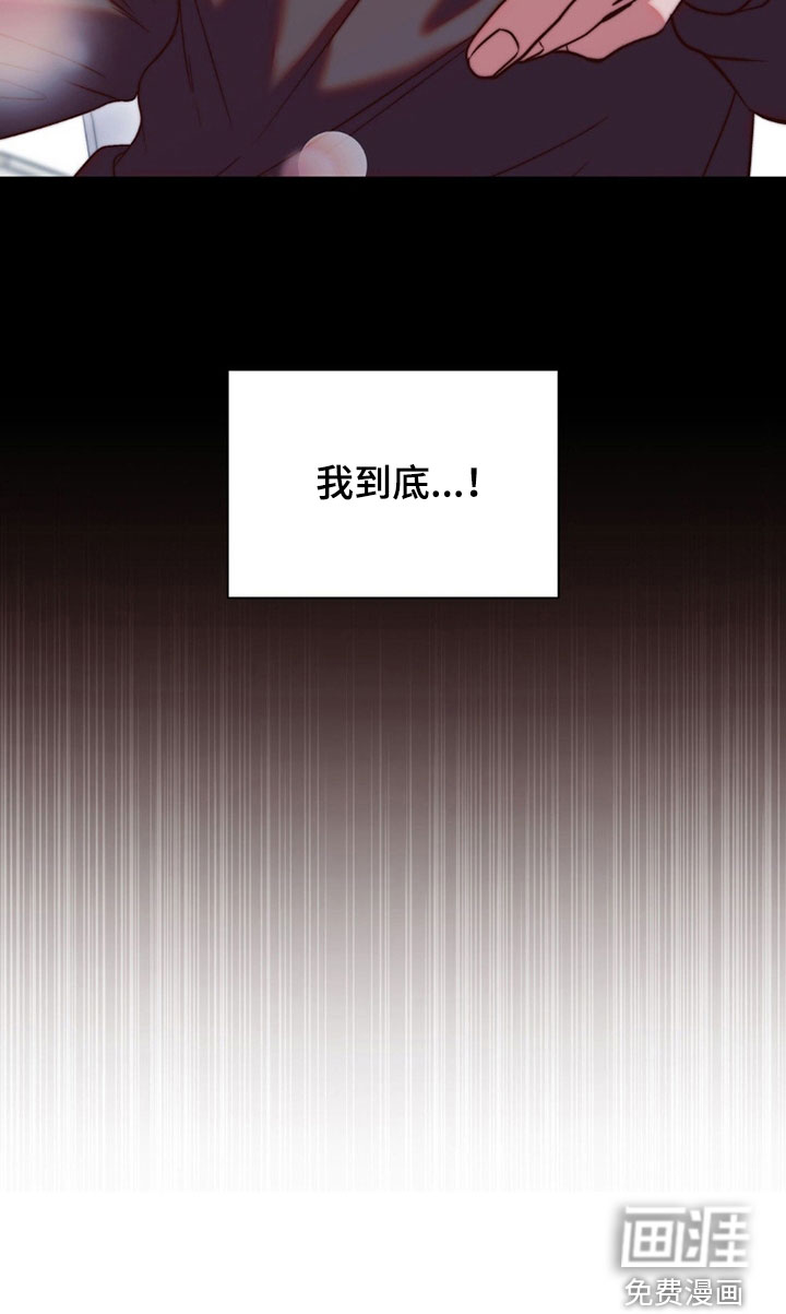 第30话29
