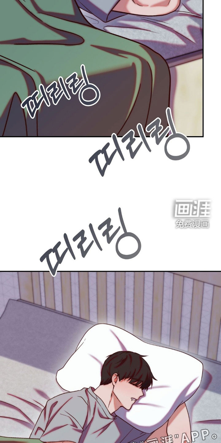 第30话2