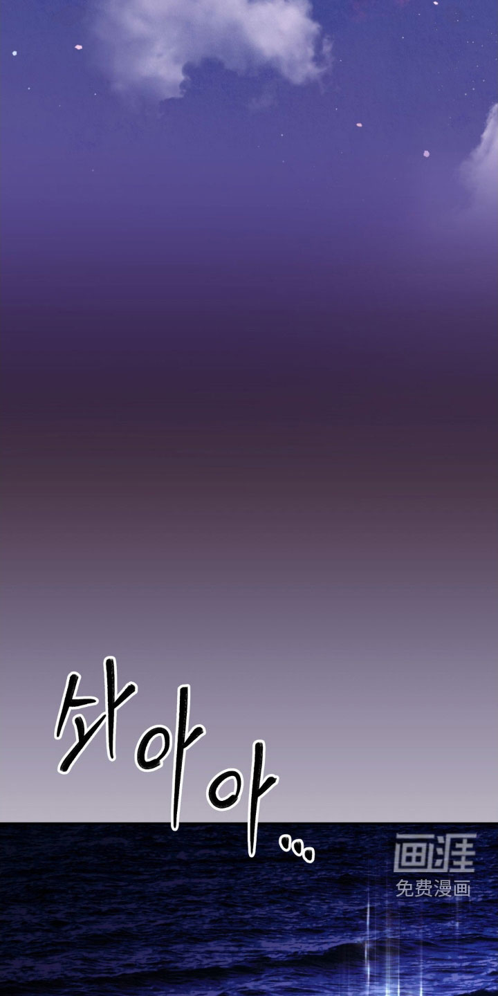第28话4