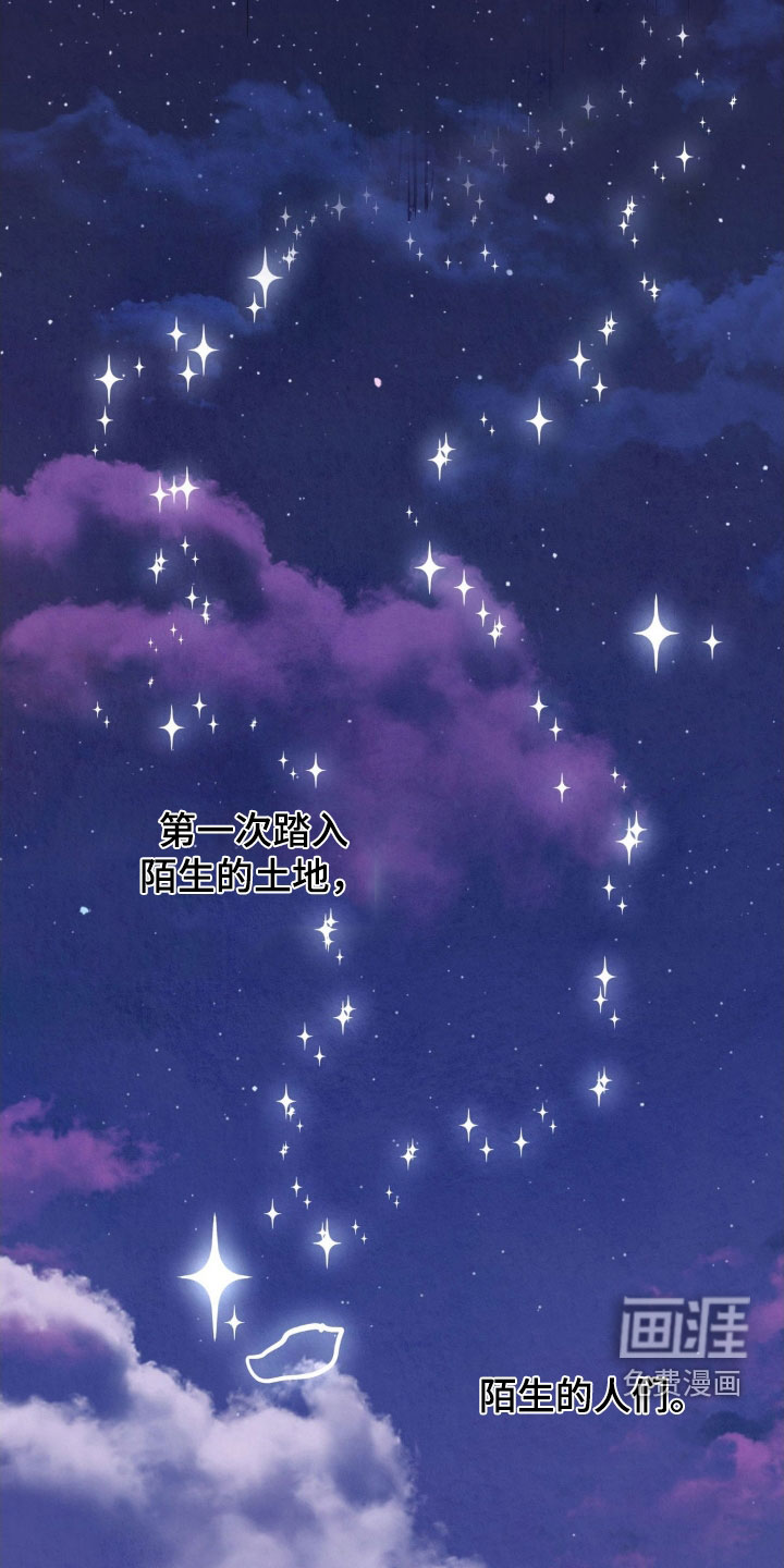 第28话3