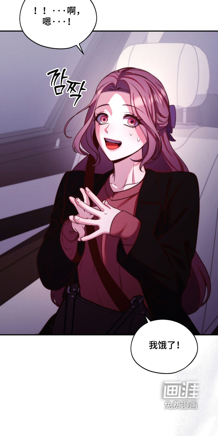 第27话5