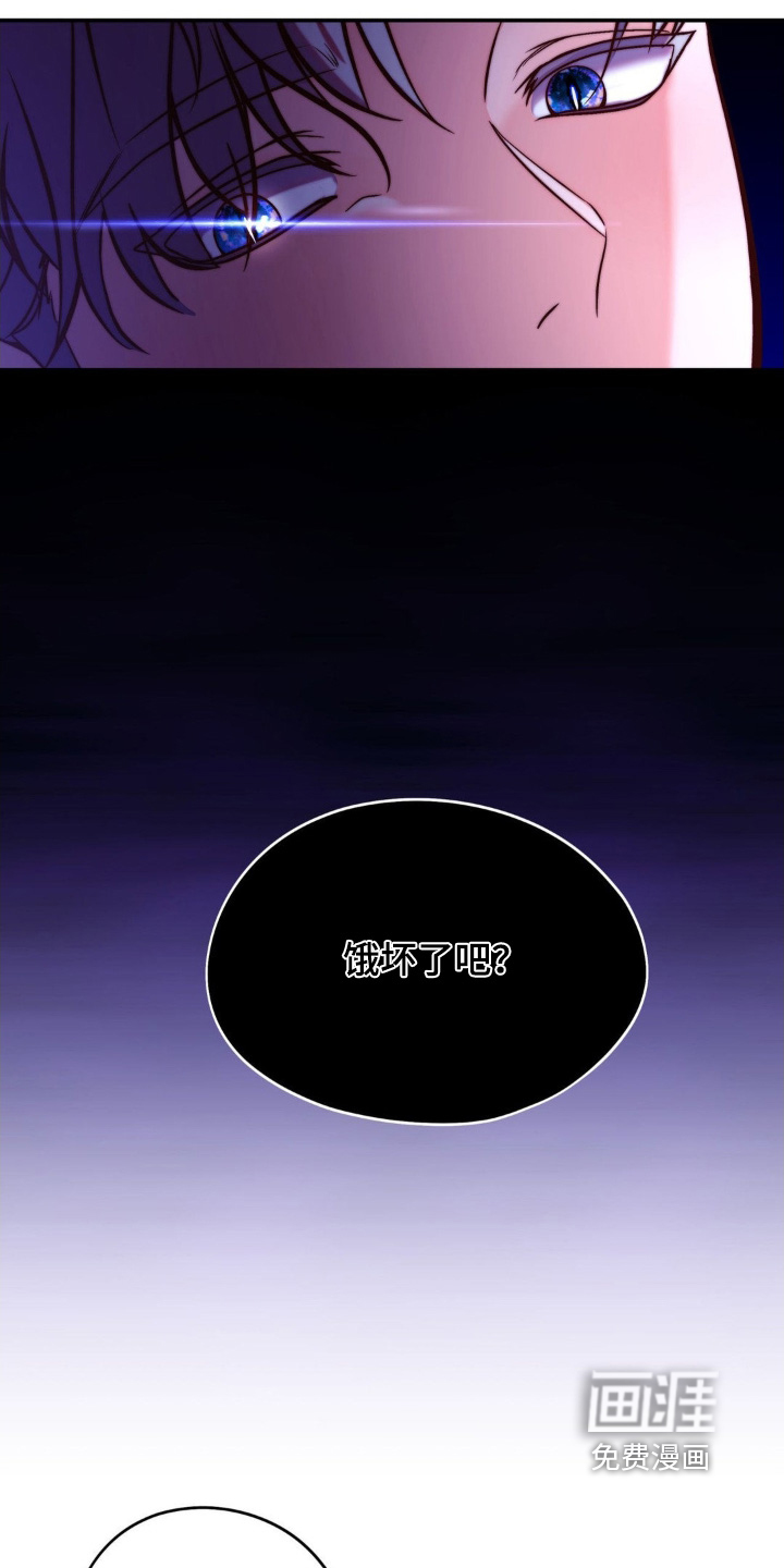 第27话4