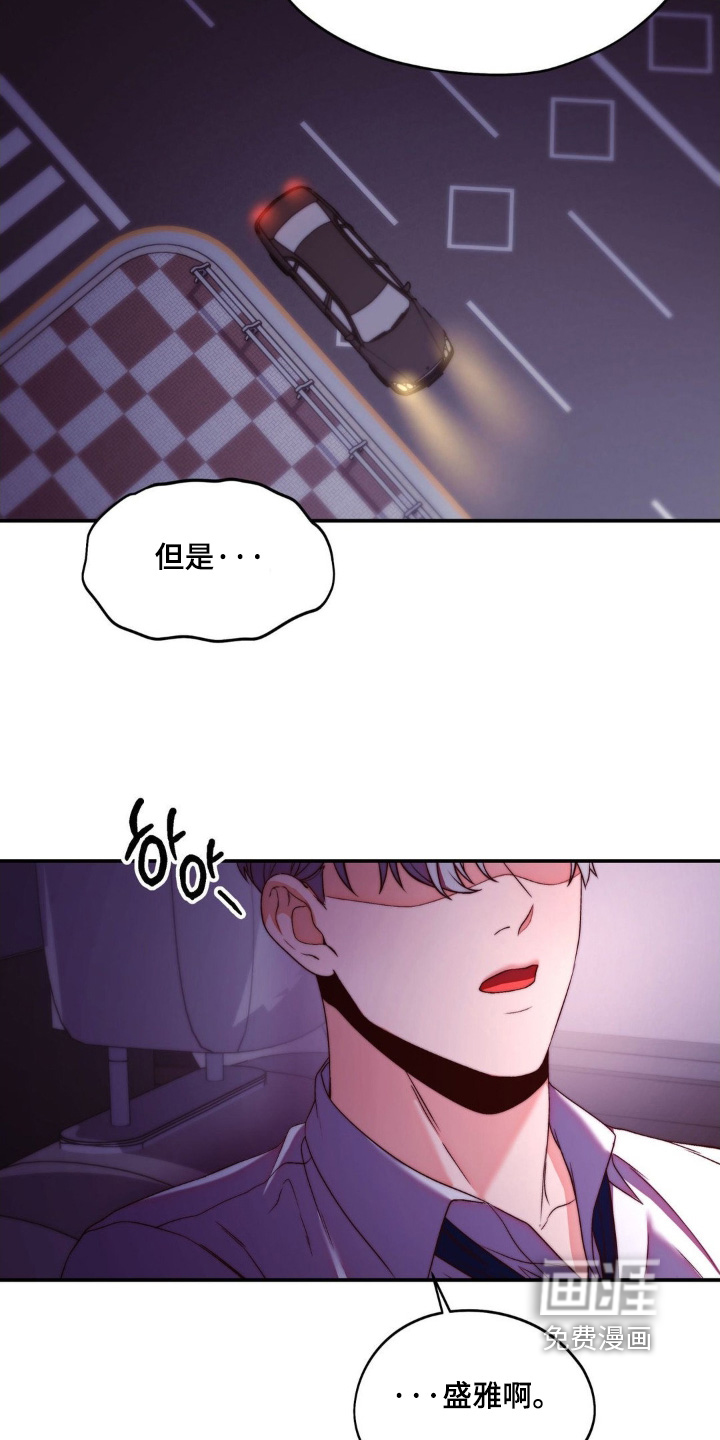 第27话10