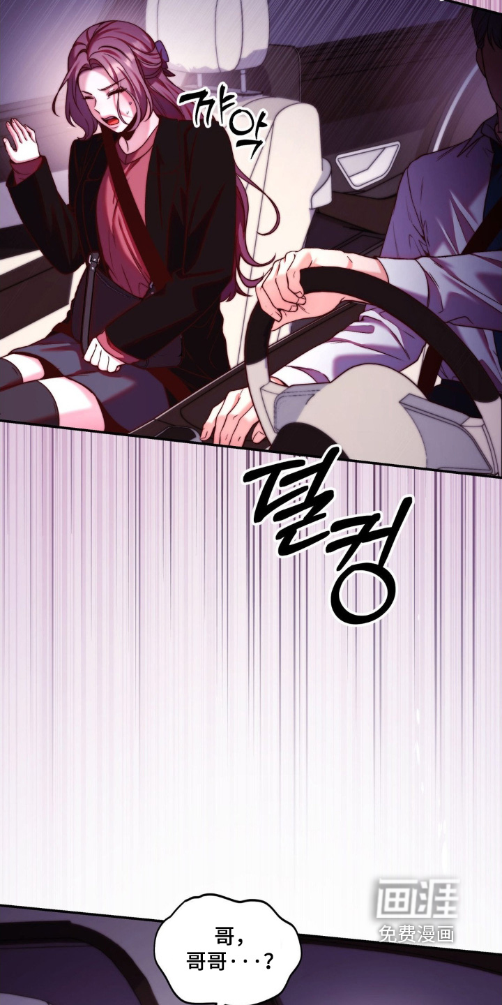 第27话1