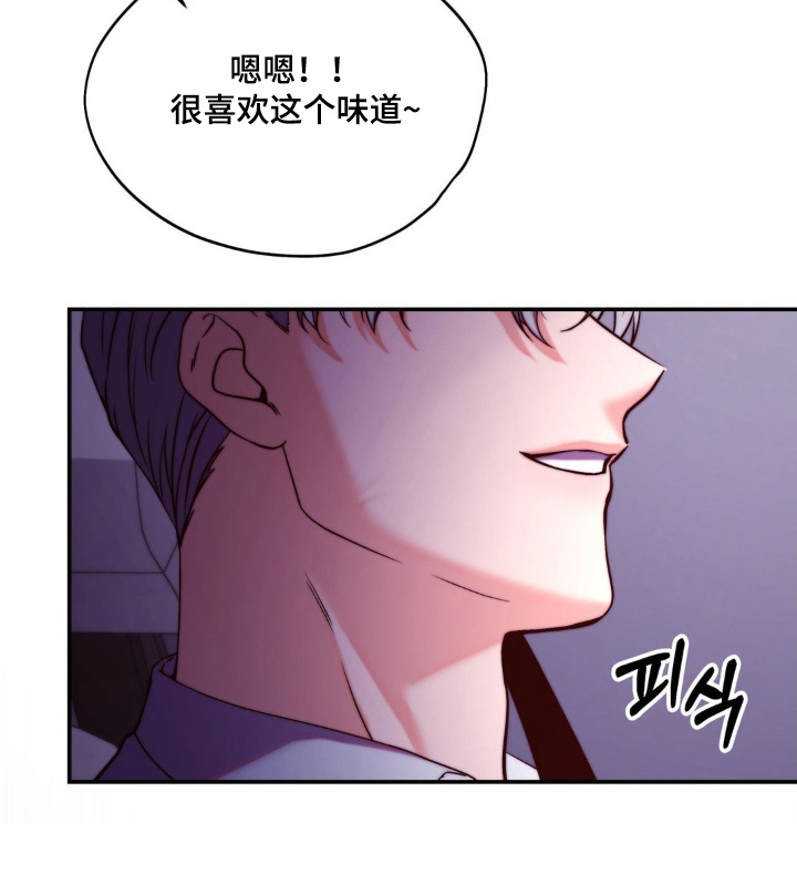第26话25