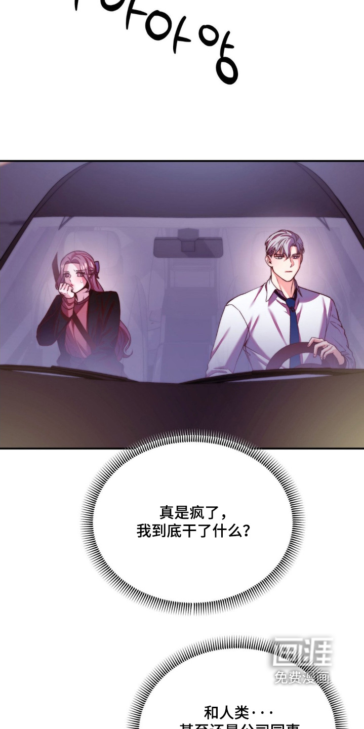 第26话1