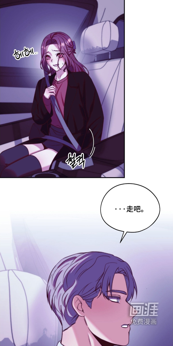 第25话30