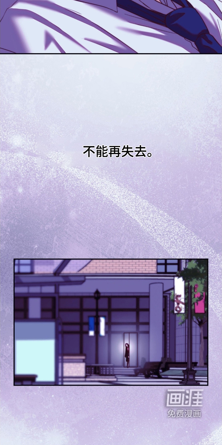 第25话27