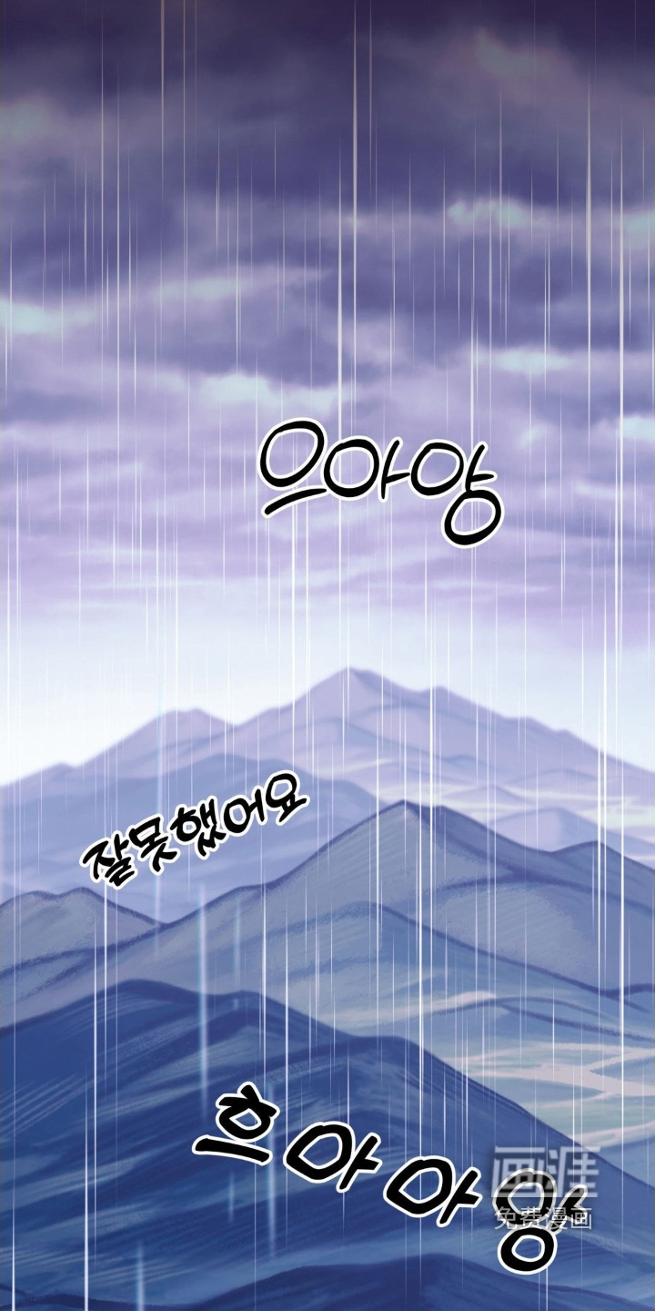 第25话25