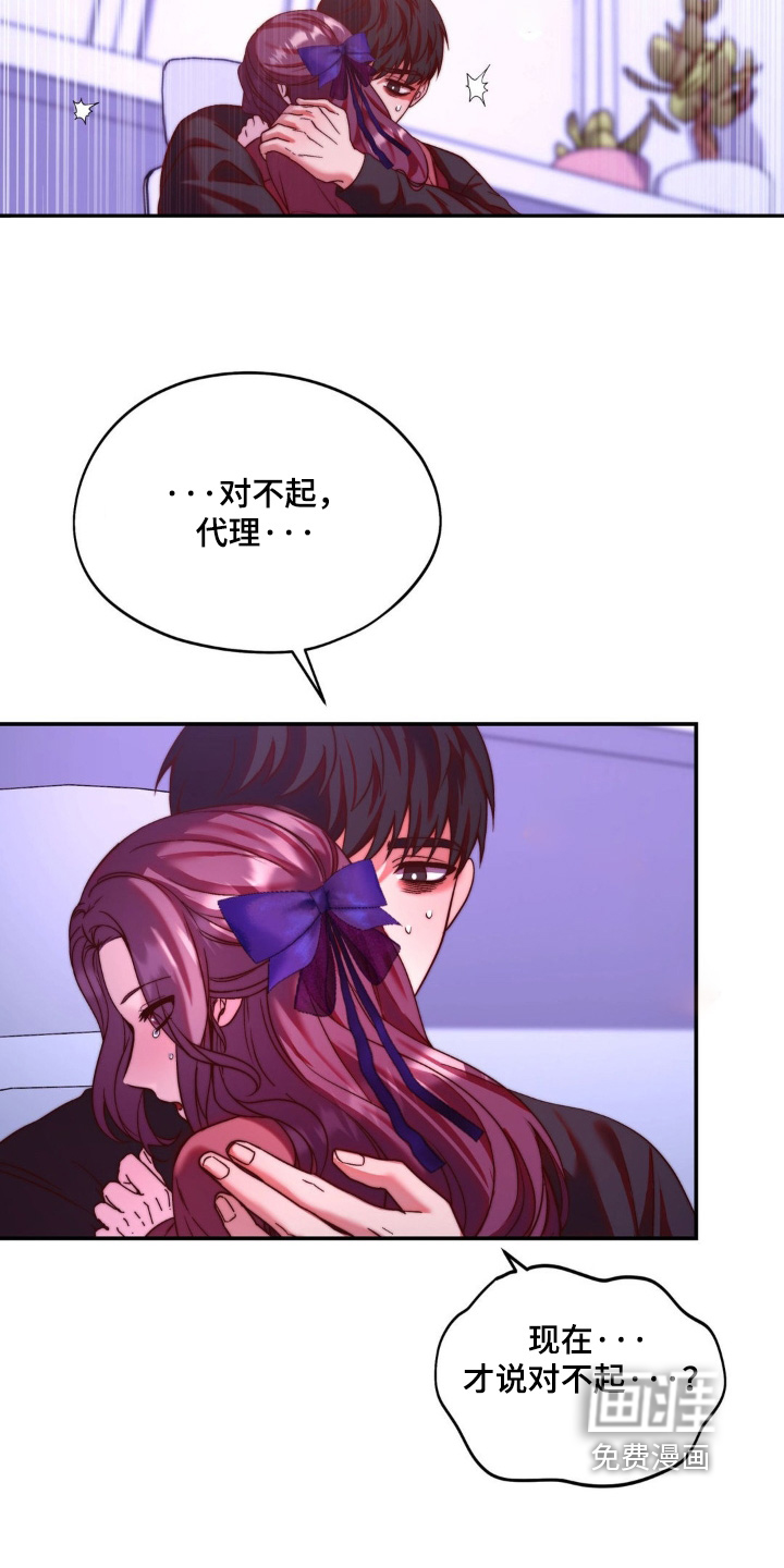 第23话1