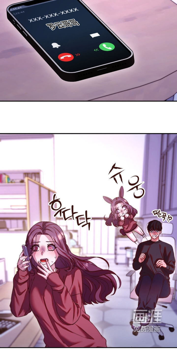 第23话4