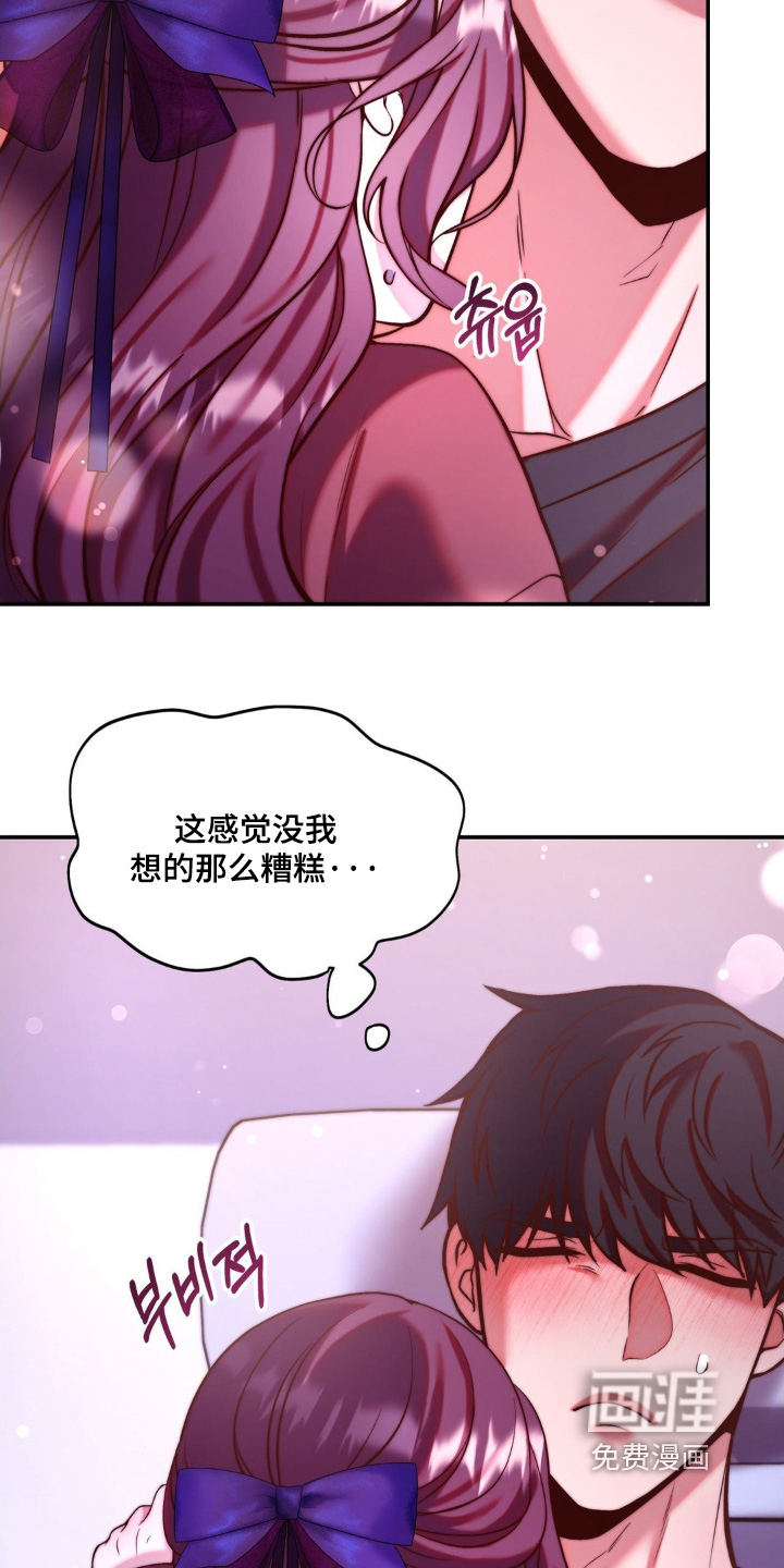 第22话3