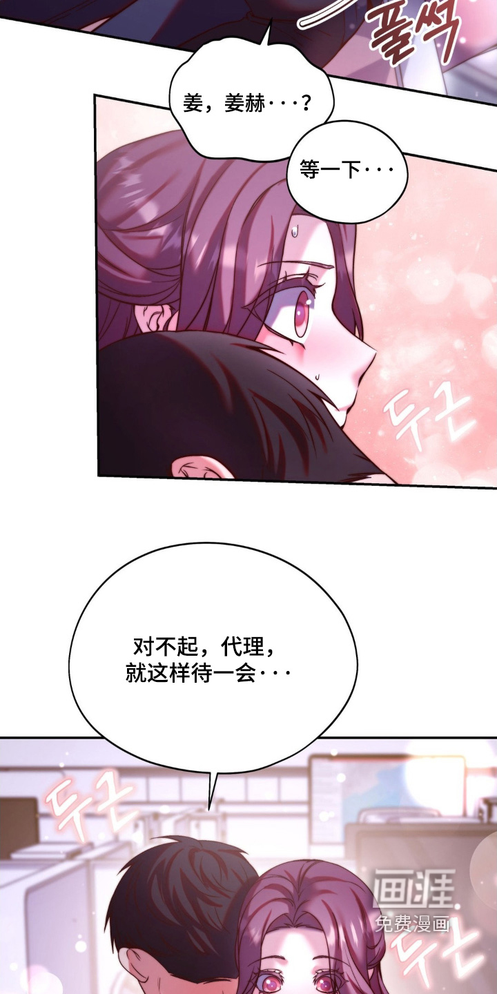 第22话11