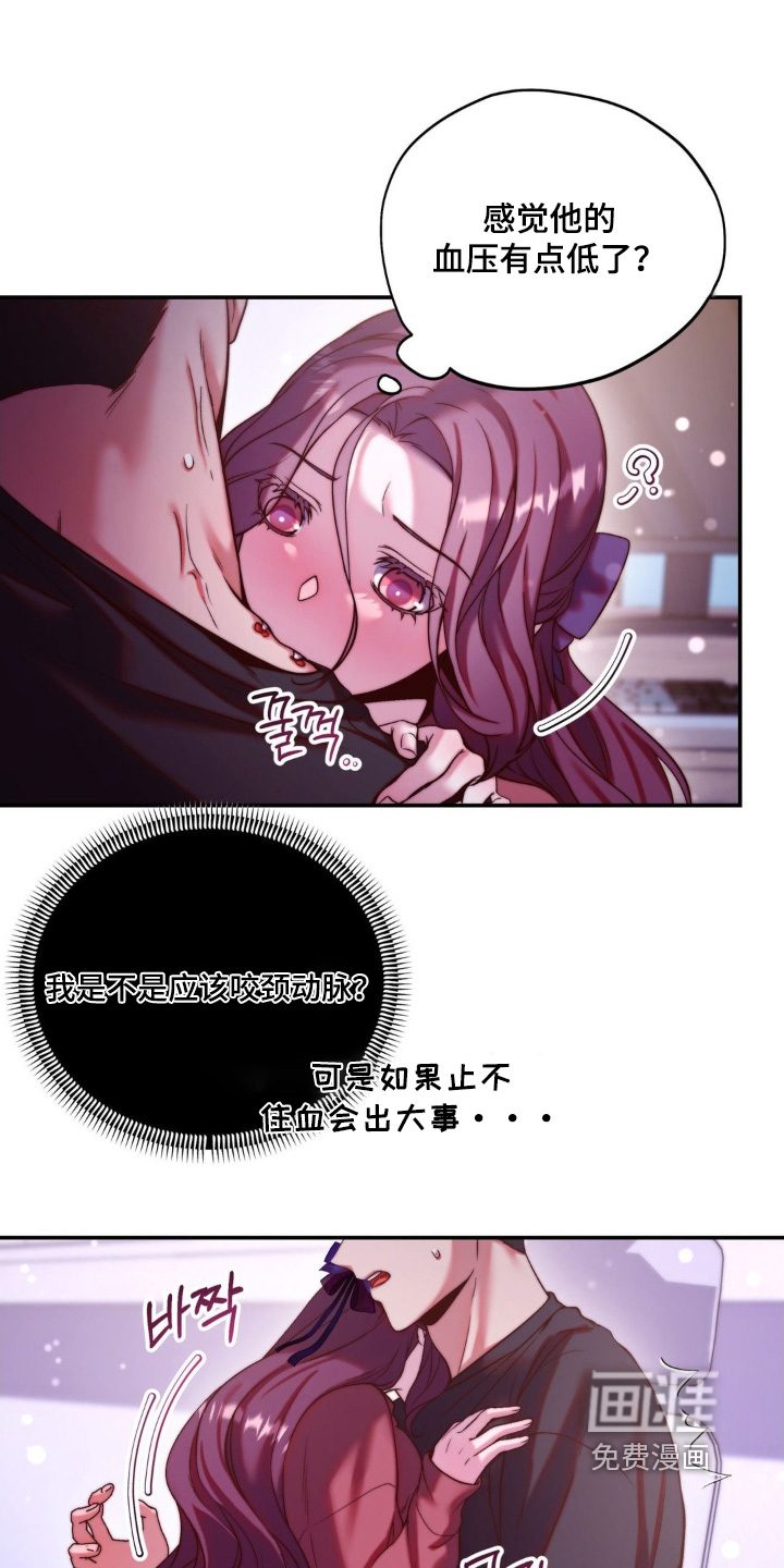 第22话6