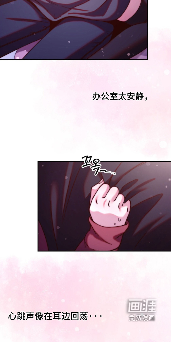 第22话15