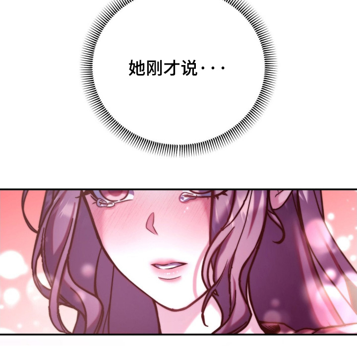 第21话15