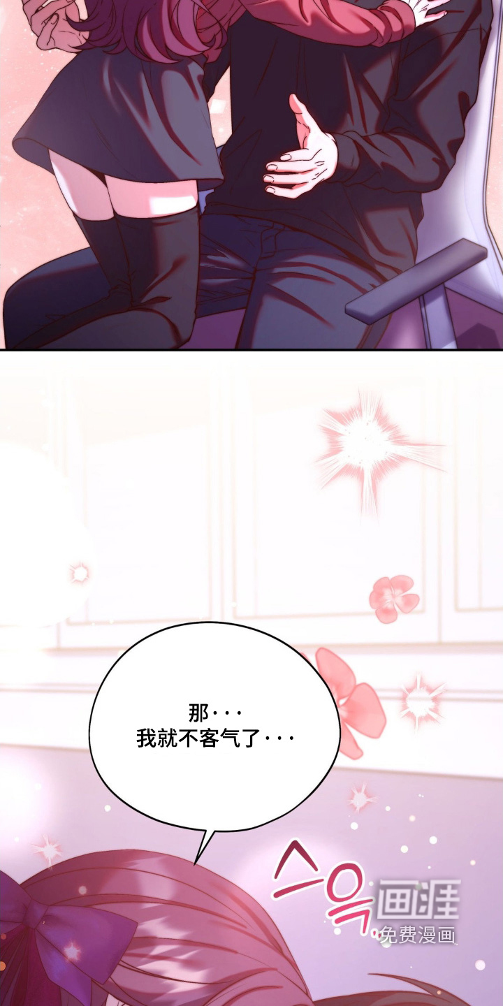第21话24