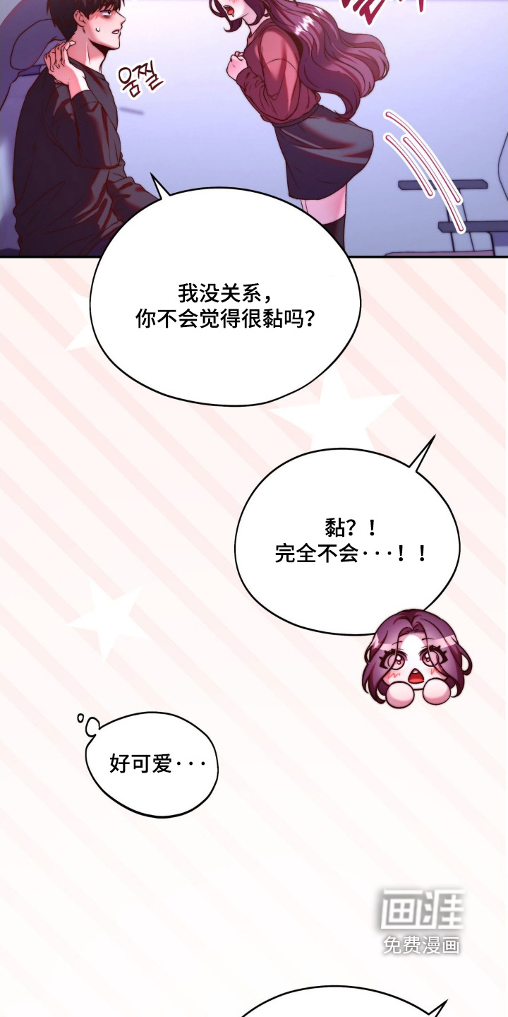 第21话22