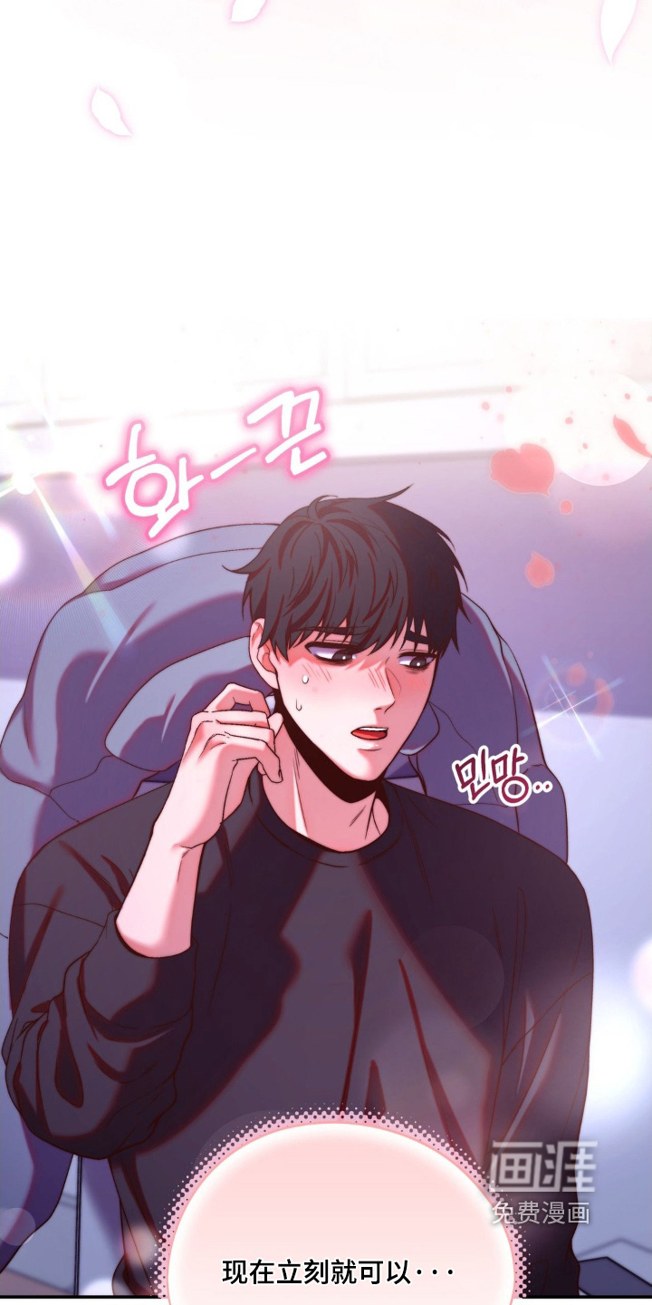 第21话20