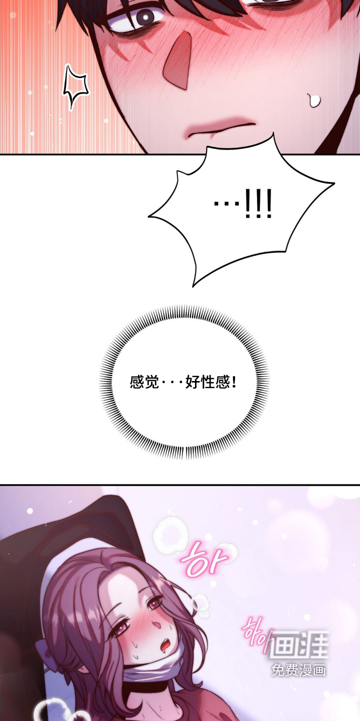 第20话1