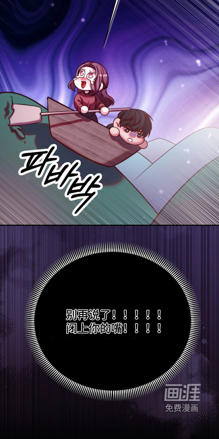 第20话21