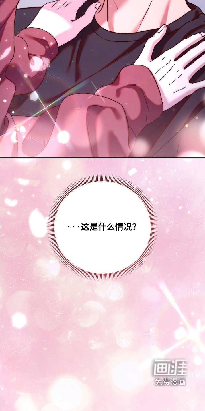 第20话27