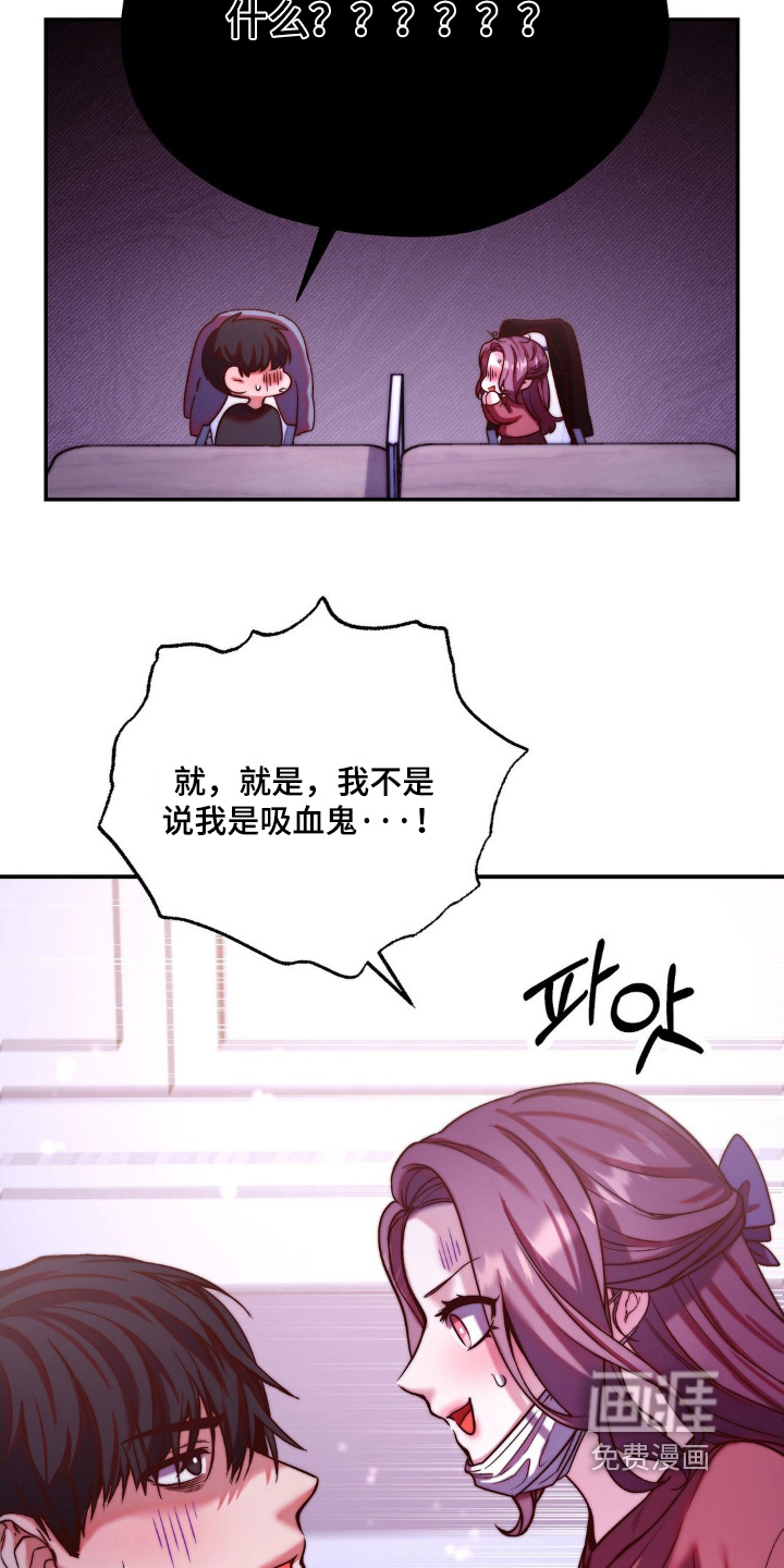 第20话15