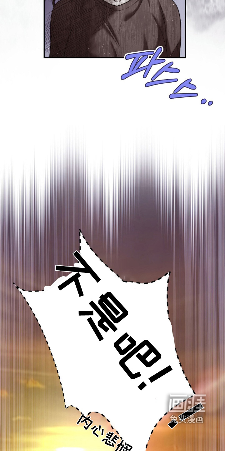 第19话3