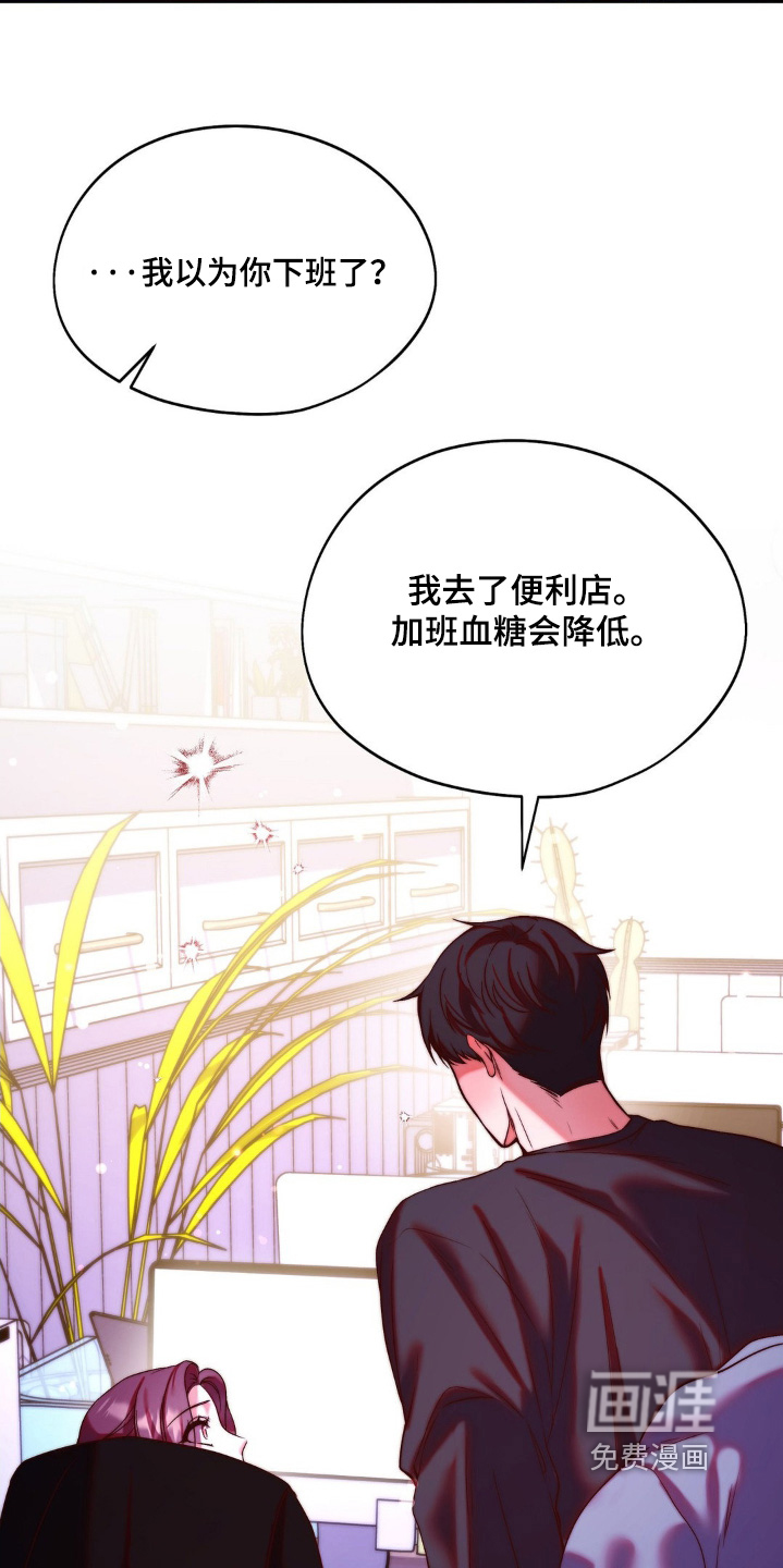 第19话19