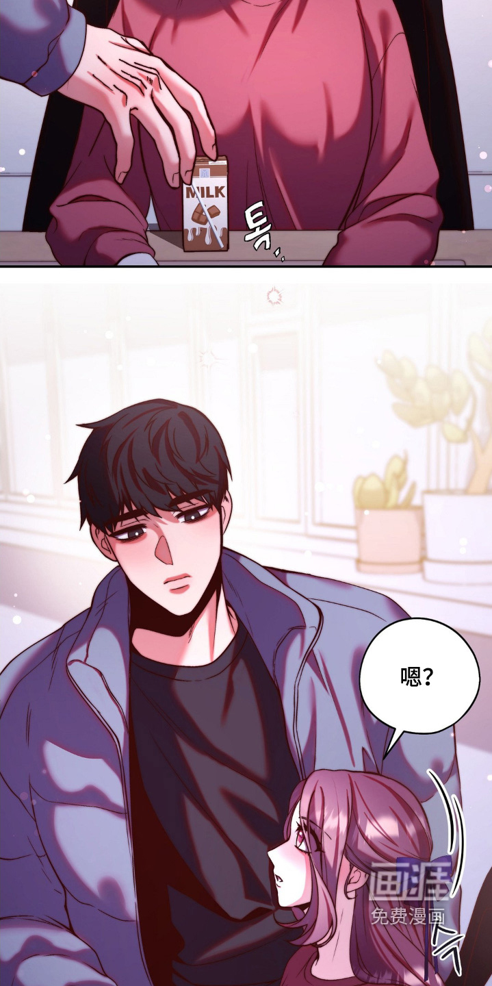 第19话16