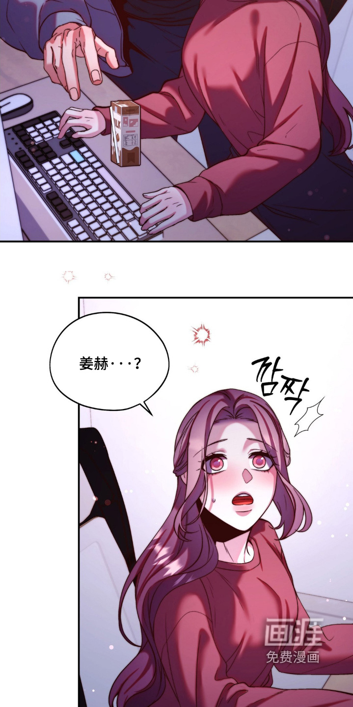 第19话17